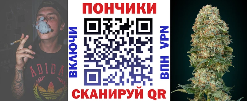 Где купить наркоту Суворов Конопля Кодеин МЕФ СК