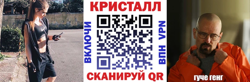 Амфетамин Розовый  продажа наркотиков  Суворов 