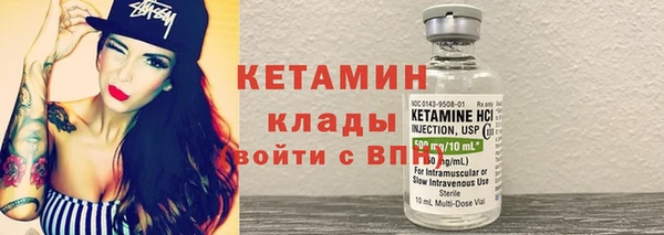ПСИЛОЦИБИНОВЫЕ ГРИБЫ Балабаново