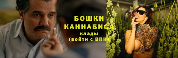 MDMA Баксан