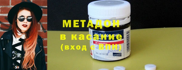 ПСИЛОЦИБИНОВЫЕ ГРИБЫ Балабаново