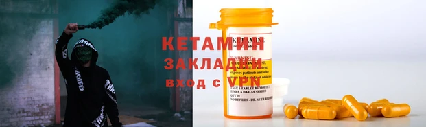 ПСИЛОЦИБИНОВЫЕ ГРИБЫ Балабаново