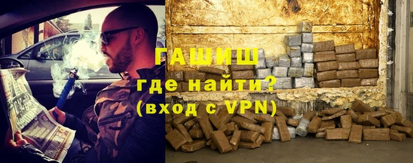 соль курить ск Балахна