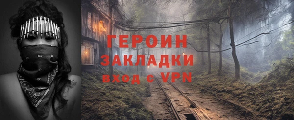 MDMA Баксан