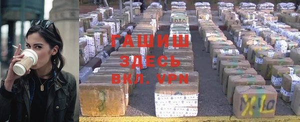 ПСИЛОЦИБИНОВЫЕ ГРИБЫ Балабаново