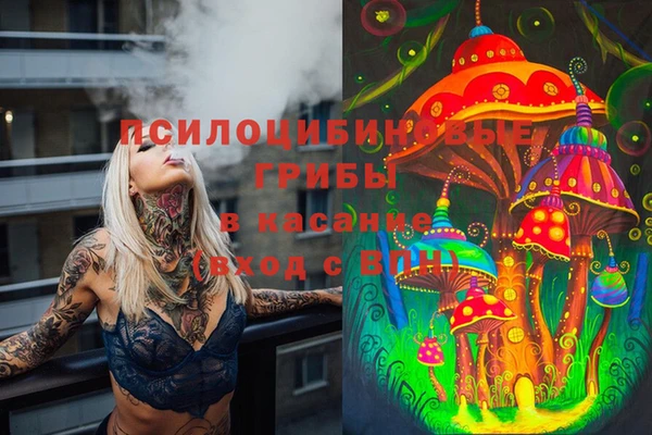 MDMA Баксан