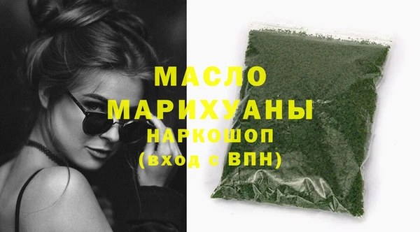 ПСИЛОЦИБИНОВЫЕ ГРИБЫ Балабаново