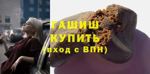 MDMA Баксан