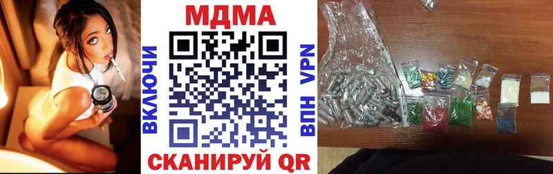 blacksprut зеркало  Суворов  МДМА Molly 