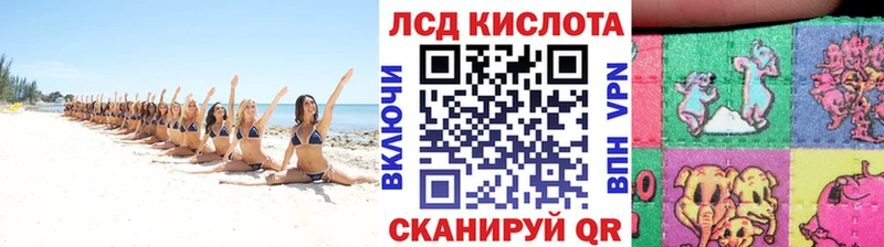Наркотические марки 1,8мг Суворов