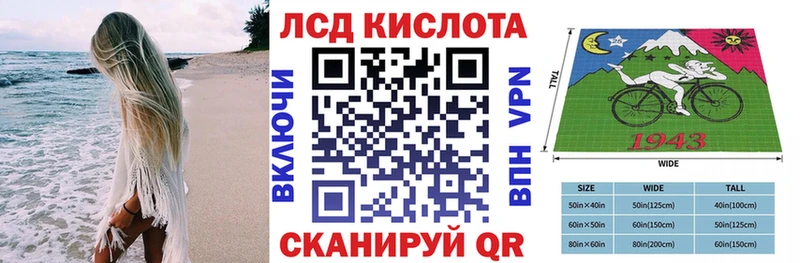 blacksprut зеркало  Суворов  Марки NBOMe 1500мкг 